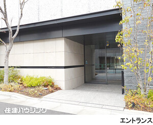 建物エントランス ピアース自由が丘レジデンス