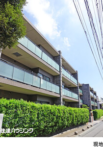  アデニウム大森山王