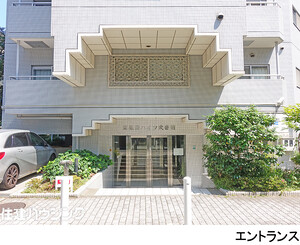 建物エントランス 東池袋ハイツ弐番館