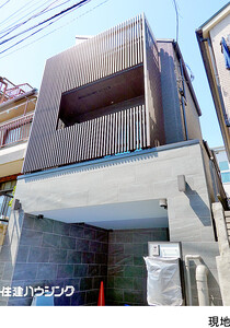 新築一戸建て 渋谷区西原２丁目 16380万円 代々木上原駅｜住建ハウジング