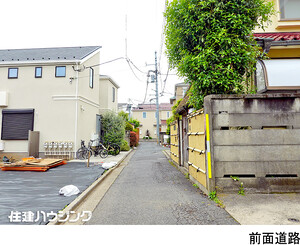  土地・売地 杉並区和田３丁目 25600万円 東高円寺駅｜住建ハウジング