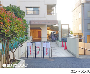建物エントランス 池ノ上グロリアハイツ