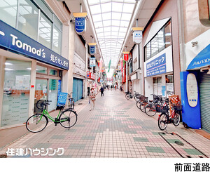 土地・売地 品川区中延３丁目 13500万円 中延駅｜住建ハウジング