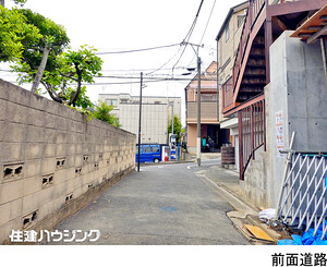  新築一戸建て 中野区中央３丁目 11680万円 中野駅｜住建ハウジング