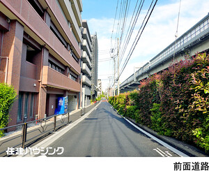  ダイアパレス文京