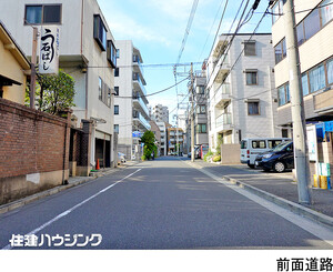  ダイアパレス文京