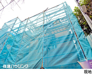 建築中新築一戸建て 中野区新井１丁目 12490万円 中野駅｜住建ハウジング