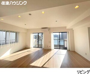 ライオンズマンション東日暮里第二