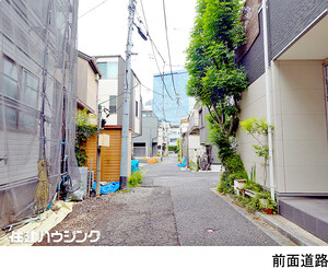  アパート(一棟) 中野区中央１丁目 23000万円 中野坂上駅｜住建ハウジング