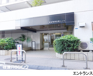 建物エントランス 東建島津山南ハイツ