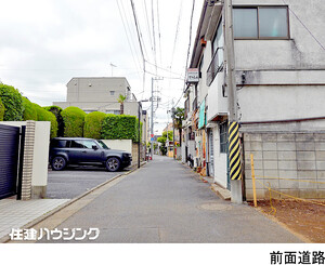  土地・売地 豊島区長崎４丁目 21400万円 東長崎駅｜住建ハウジング