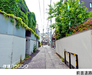  土地・売地 豊島区池袋１丁目 16000万円 池袋駅｜住建ハウジング