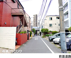  三田コーポラス