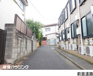  アパート(一棟) 杉並区方南１丁目 13000万円 代田橋駅｜住建ハウジング