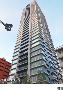 クラッシィタワー新宿御苑中古マンション新宿区 四谷４丁目