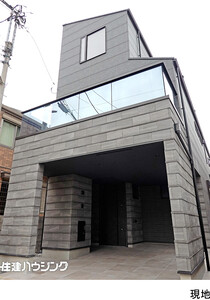 新築一戸建て 杉並区阿佐谷南１丁目 14800万円 新高円寺駅｜住建ハウジング