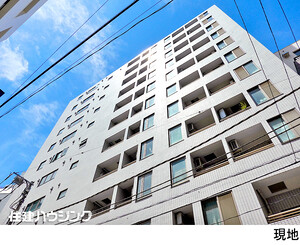  イトーピア池袋メトロポリタン