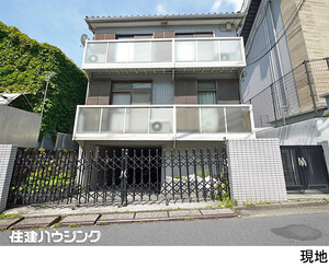 土地・売地 渋谷区神宮前３丁目 42400万円 明治神宮前駅｜住建ハウジング