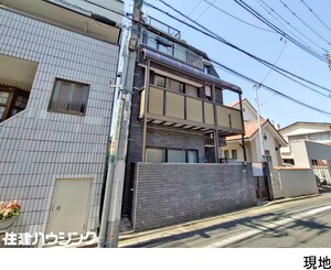 中古一戸建て 文京区本駒込２丁目 11800万円 千石駅｜住建ハウジング