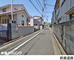  中古一戸建て 文京区本駒込２丁目 11800万円 千石駅｜住建ハウジング
