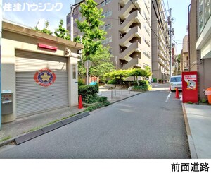  土地・売地 港区三田２丁目 29000万円 赤羽橋駅｜住建ハウジング