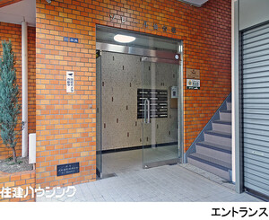 建物エントランス 事務所(区分) 品川区東大井５丁目 ソレール仙台坂 12800万円 大井町駅｜住建ハウジング