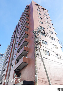  渋谷グランドハイツ