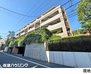  ライオンズヒルズ参宮橋
