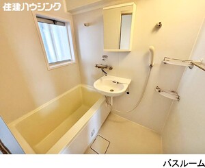  弥生町ファミリーマンション