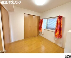  弥生町ファミリーマンション