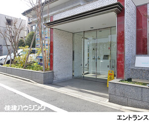  ロイヤルシーズン新宿柏木