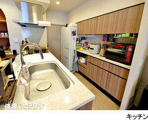  レ・ジェイドクロス千代田神保町
