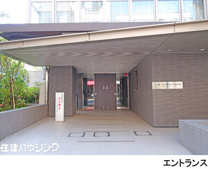 建物エントランス ザ・サンメゾン文京本郷エルド