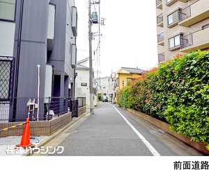  新築一戸建て 中野区南台５丁目 7780万円 方南町駅｜住建ハウジング