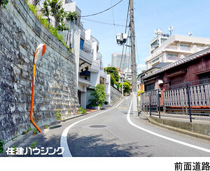  中古一戸建て 目黒区三田２丁目 10000万円 目黒駅｜住建ハウジング
