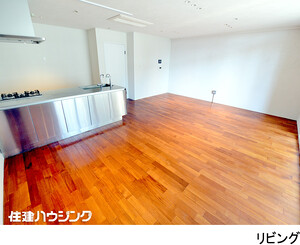  麻布市兵衛町ホームズ