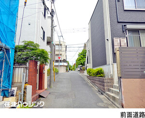  新築一戸建て 杉並区松ノ木２丁目 7480万円 新高円寺駅｜住建ハウジング