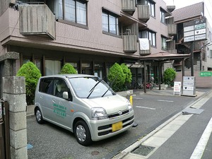 周辺環境:農大通り診療所 土地・売地 世田谷区経堂１丁目 12980万円 経堂駅｜住建ハウジング