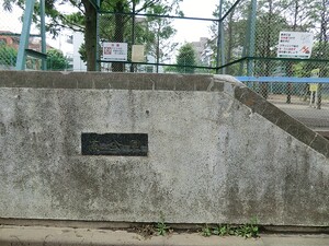 周辺環境:南公園 エクレール経堂