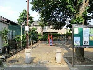 周辺環境:砧六丁目公園 土地・売地 世田谷区砧３丁目 13580万円 祖師ケ谷大蔵駅｜住建ハウジング