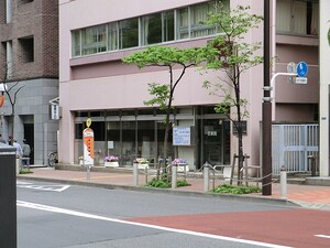 周辺環境:芝病院 シティタワー虎ノ門
