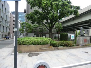 周辺環境:俎橋児童遊園 マンション(一棟) 千代田区神田神保町３丁目 53100万円 九段下駅｜住建ハウジング