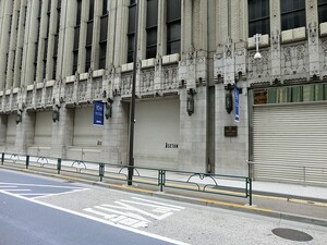 周辺環境:伊勢丹新宿店 マンション(一棟) 新宿区新宿５丁目 18000万円 新宿三丁目駅｜住建ハウジング