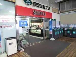 周辺環境:西友荻窪店 アパート(一棟) 杉並区天沼３丁目 ソルナクレイシア荻窪３ 43380万円 荻窪駅｜住建ハウジング