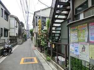 周辺環境:宮元保育園 朝日メトロステージ西巣鴨
