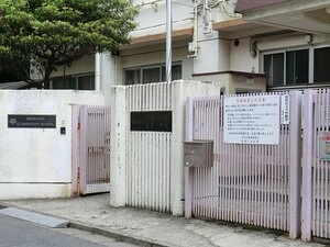周辺環境:西原幼稚園 代々木上原第一マンションズ