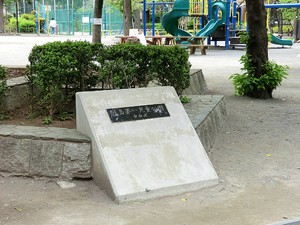 周辺環境:月島第一児童公園 Ｂｒｉｌｌｉａ月島四丁目