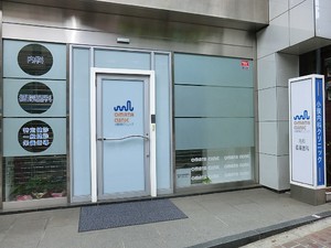 周辺環境:小俣内科クリニック アジールコフレ三軒茶屋