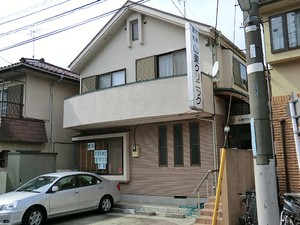 周辺環境:山東クリニック 土地・売地 世田谷区宮坂３丁目 35980万円 経堂駅｜住建ハウジング