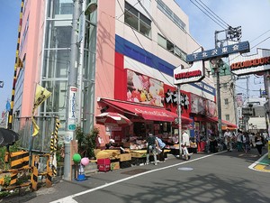 周辺環境:オオゼキ下北沢店 東高ペアシティサガン東北沢